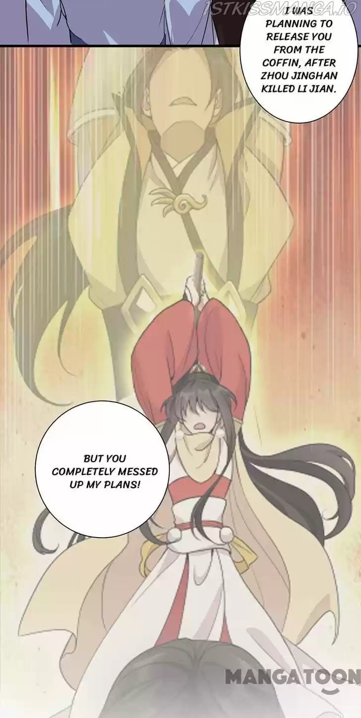 Revenge of a Fierce Princess Ch.339