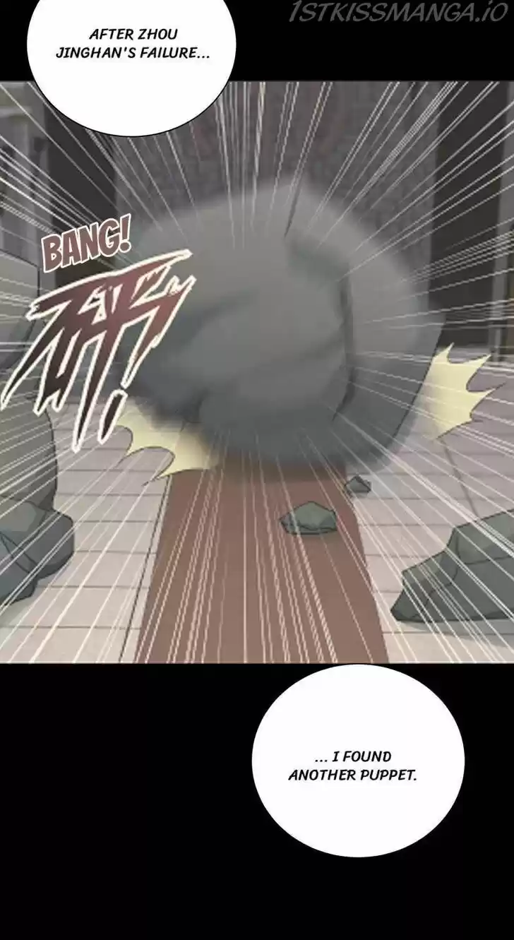 Revenge of a Fierce Princess Ch.339