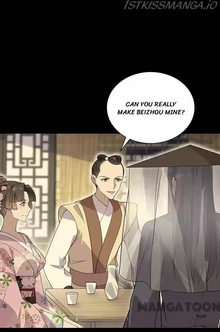 Revenge of a Fierce Princess Ch.339