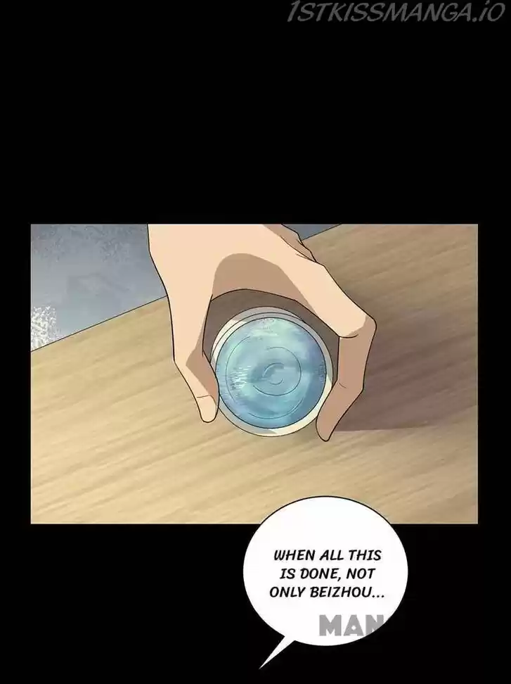 Revenge of a Fierce Princess Ch.339