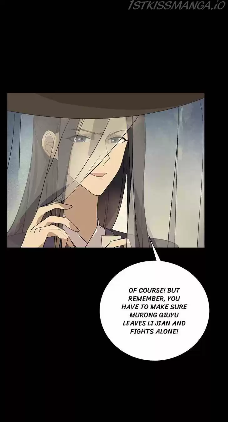 Revenge of a Fierce Princess Ch.339