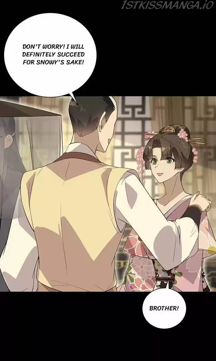 Revenge of a Fierce Princess Ch.339