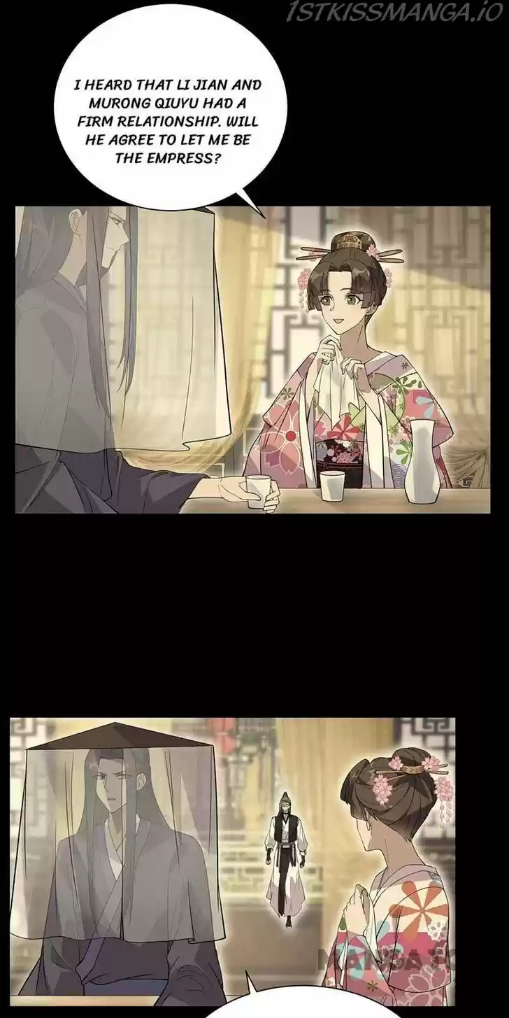 Revenge of a Fierce Princess Ch.339