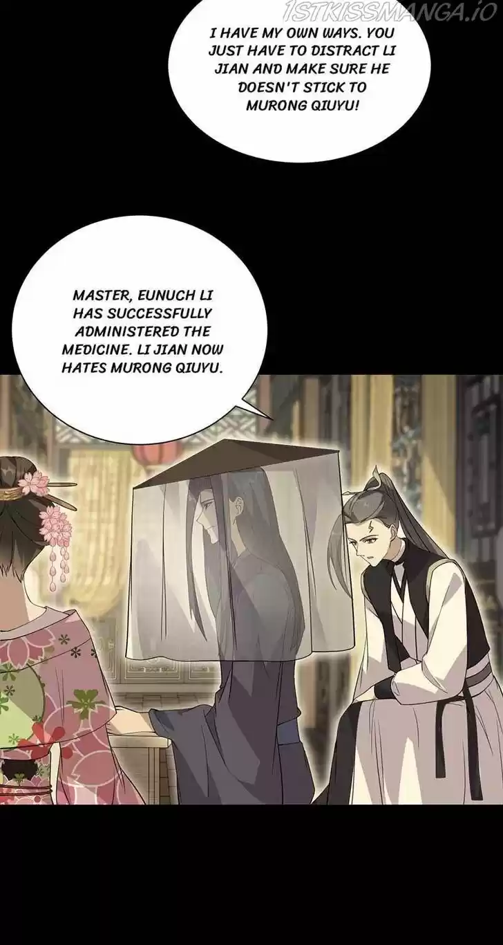 Revenge of a Fierce Princess Ch.339