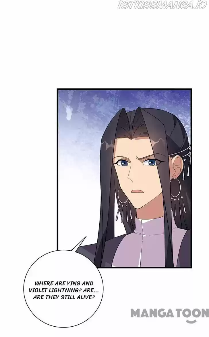 Revenge of a Fierce Princess Ch.339