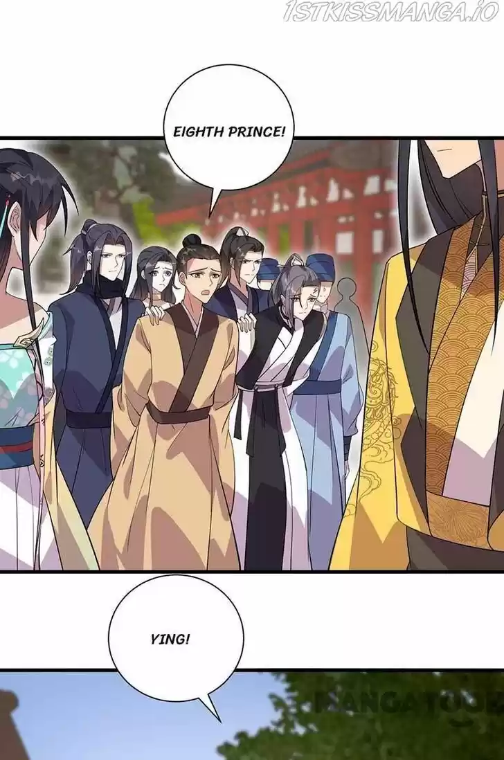 Revenge of a Fierce Princess Ch.339