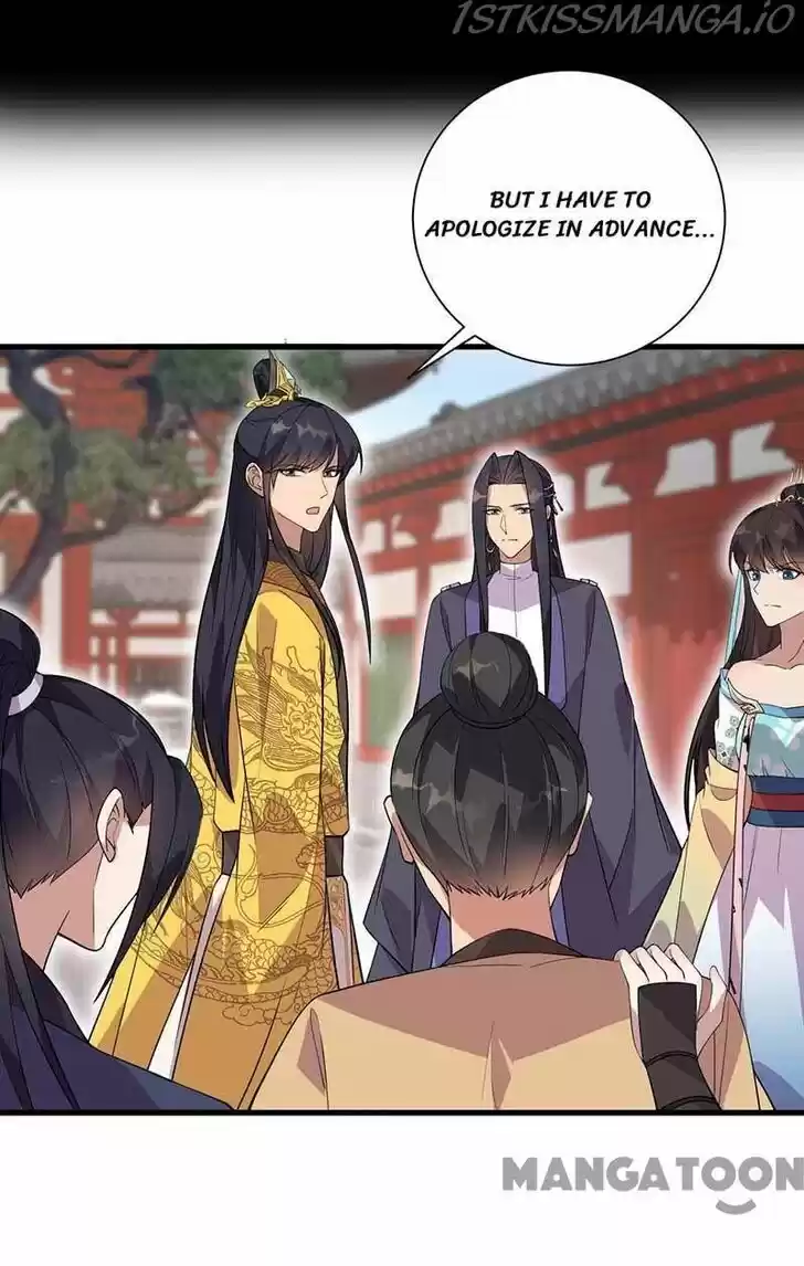 Revenge of a Fierce Princess Ch.339