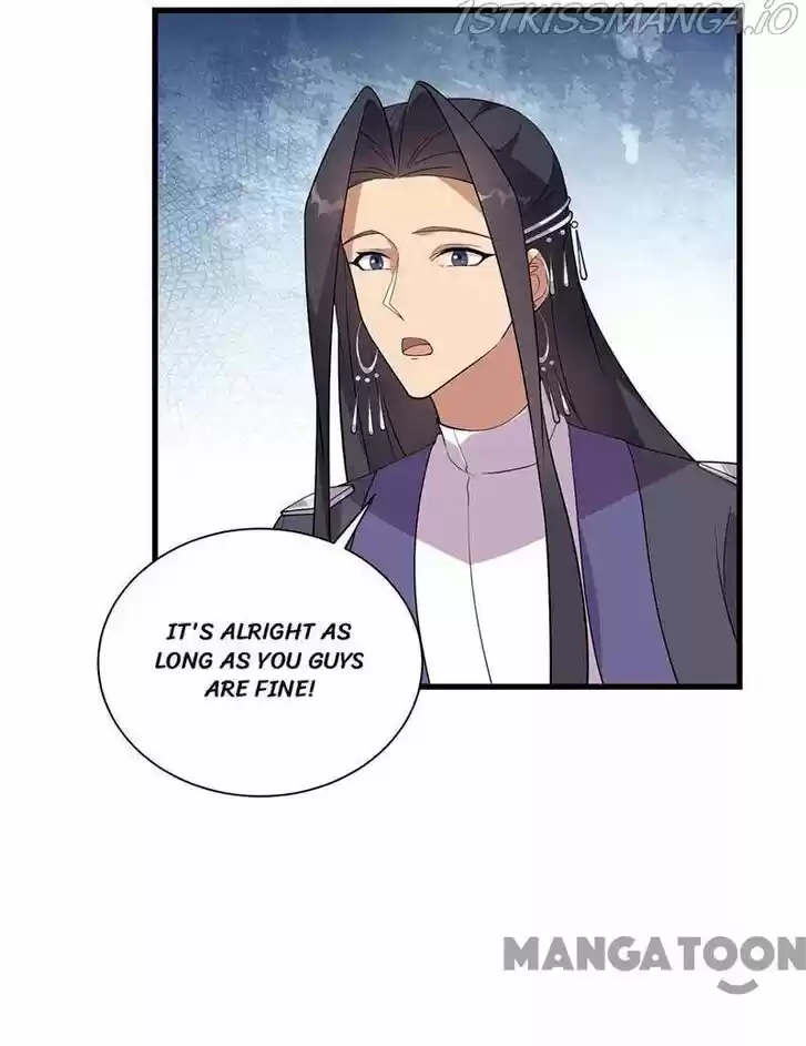 Revenge of a Fierce Princess Ch.339