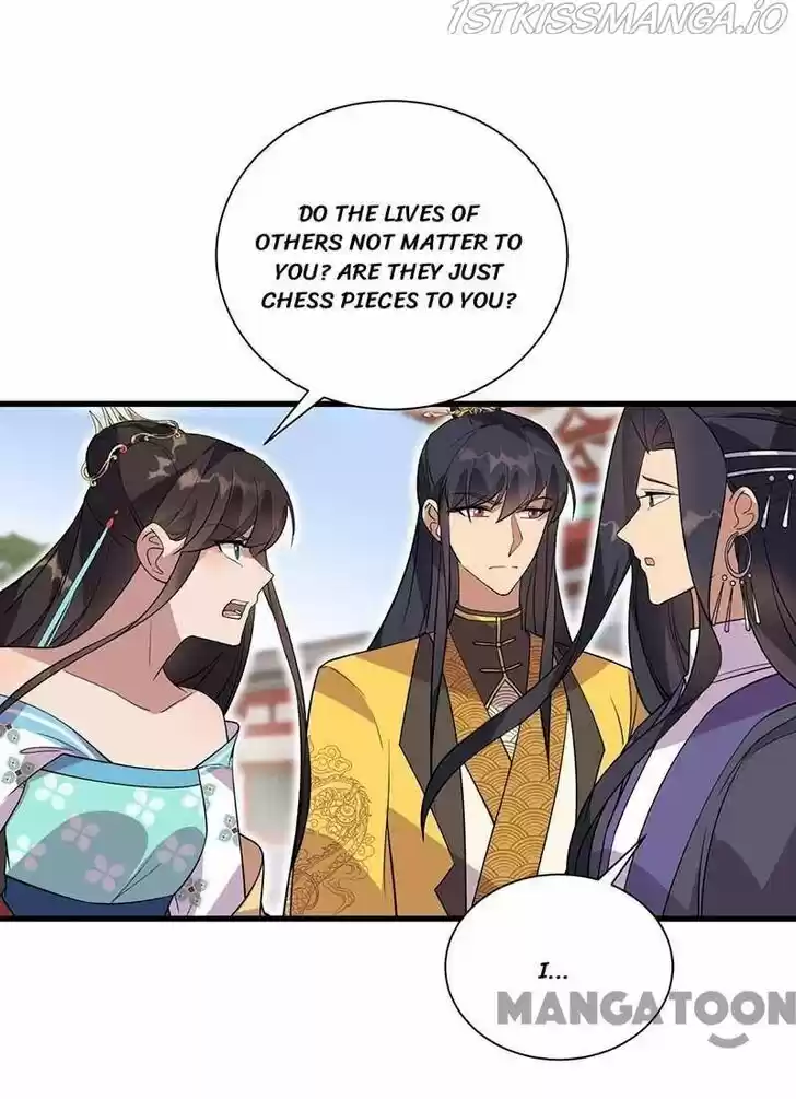 Revenge of a Fierce Princess Ch.339