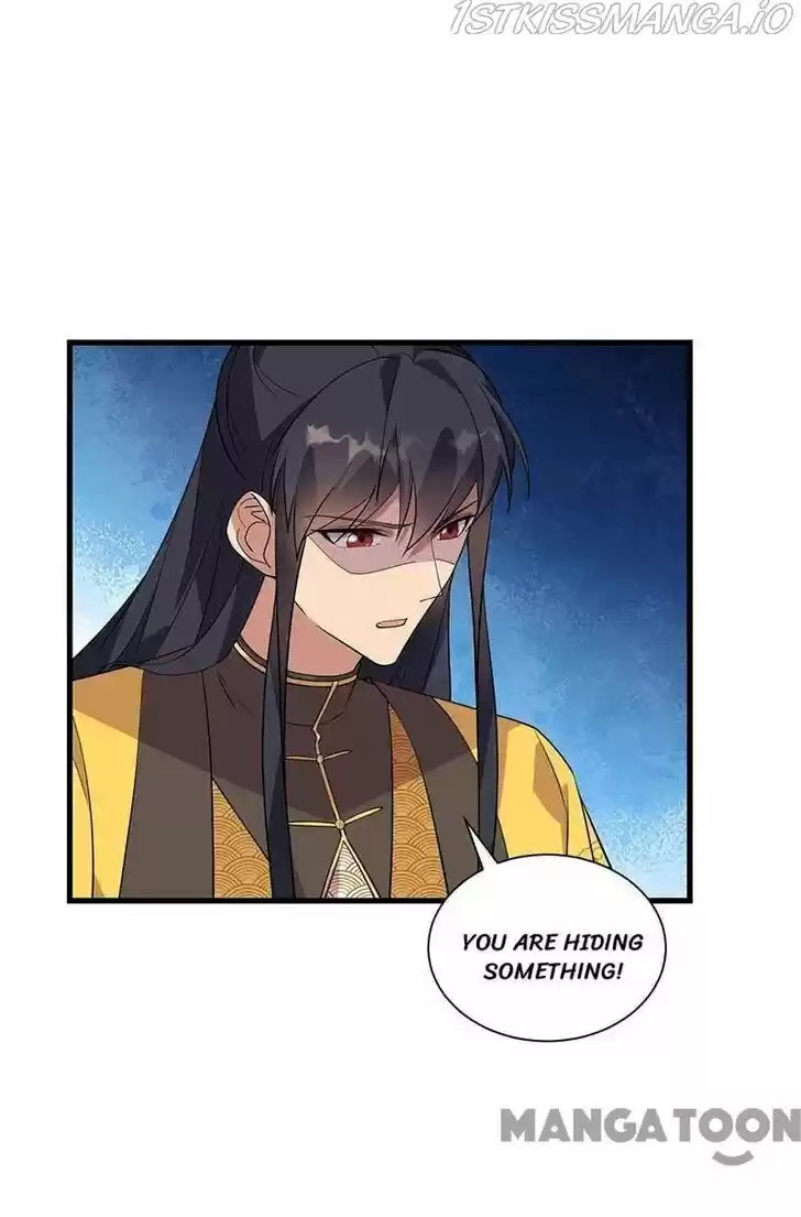 Revenge of a Fierce Princess Ch.339