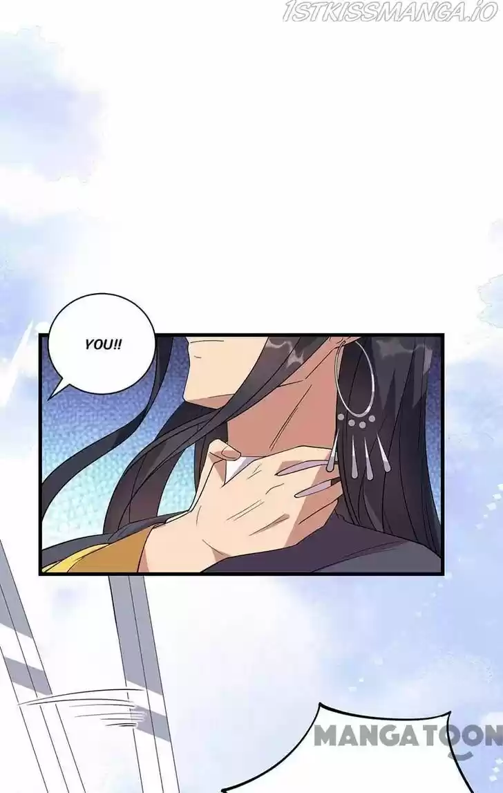 Revenge of a Fierce Princess Ch.339