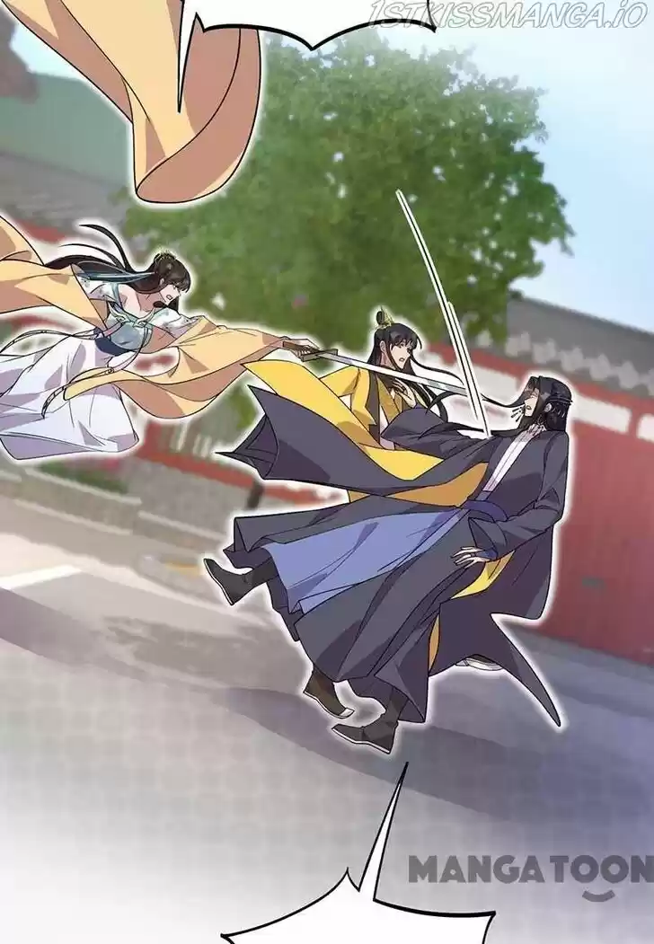 Revenge of a Fierce Princess Ch.339