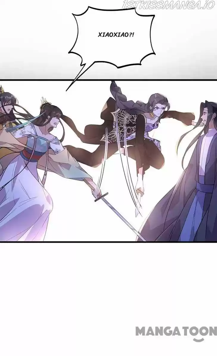 Revenge of a Fierce Princess Ch.339