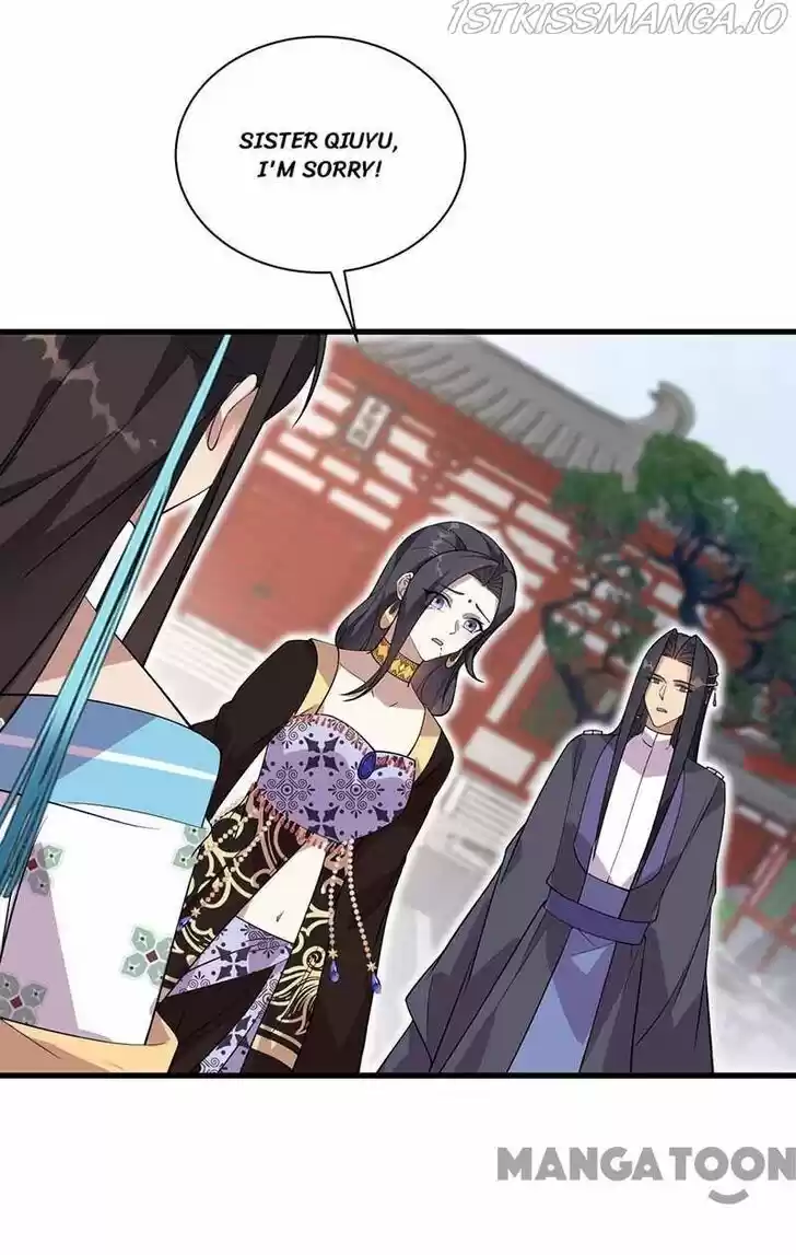 Revenge of a Fierce Princess Ch.339