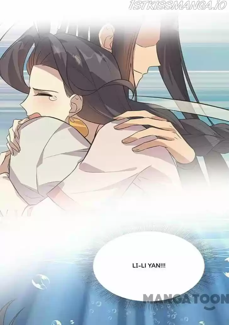 Revenge of a Fierce Princess Ch.339