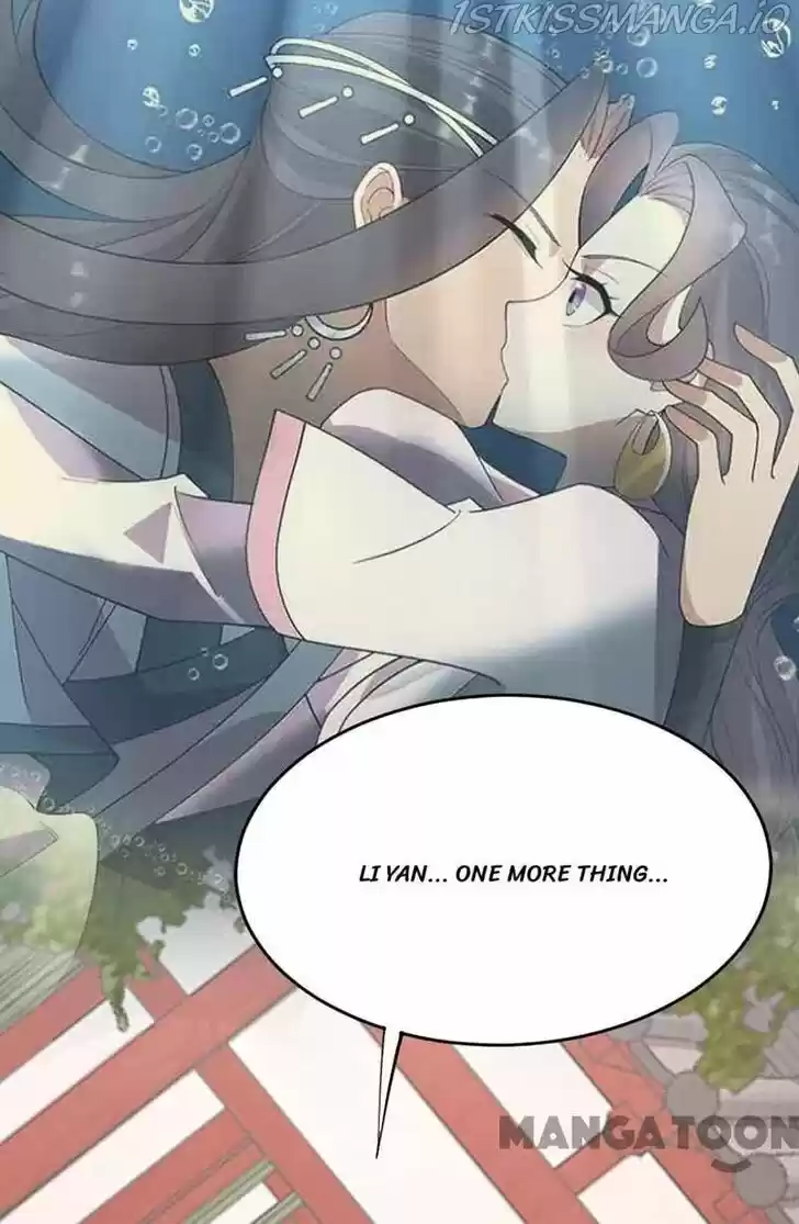 Revenge of a Fierce Princess Ch.339