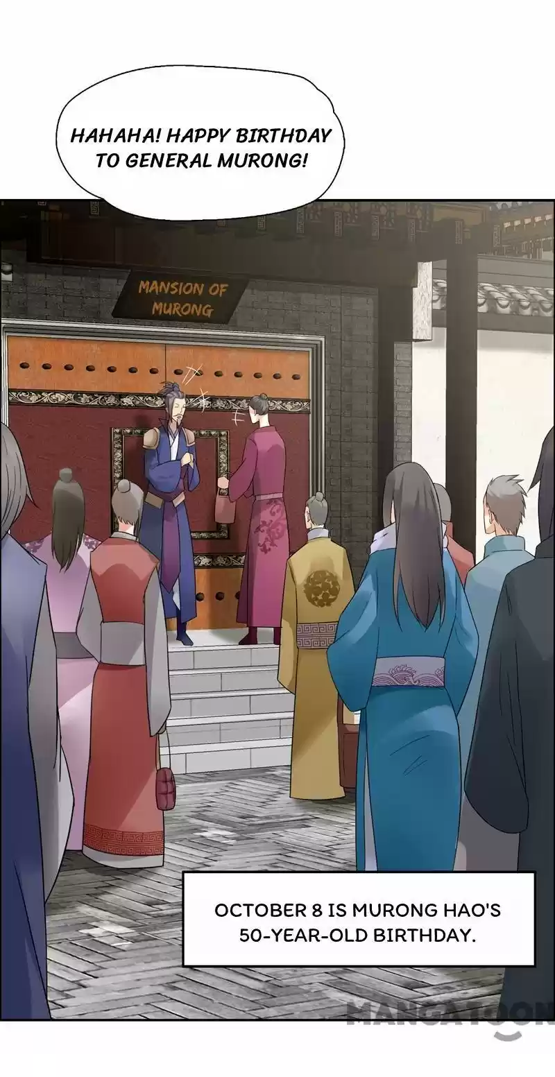 Revenge of a Fierce Princess Ch.34