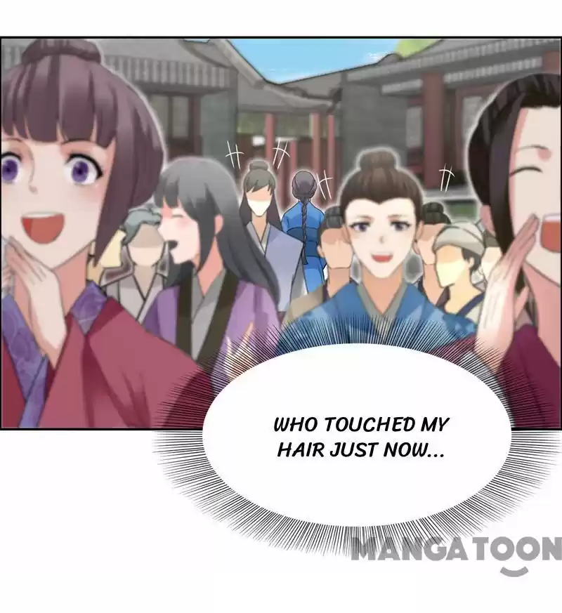 Revenge of a Fierce Princess Ch.34