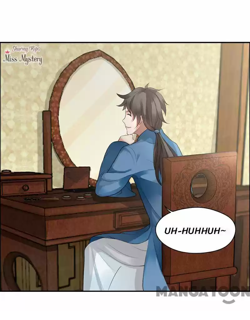 Revenge of a Fierce Princess Ch.34