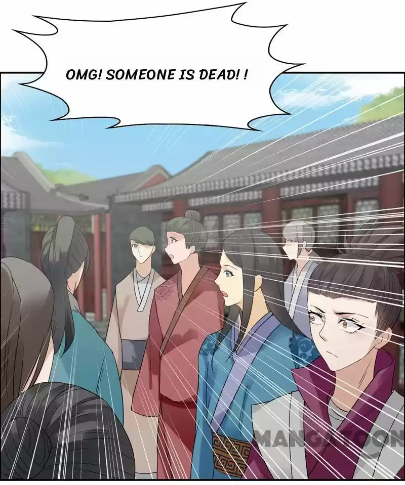 Revenge of a Fierce Princess Ch.34