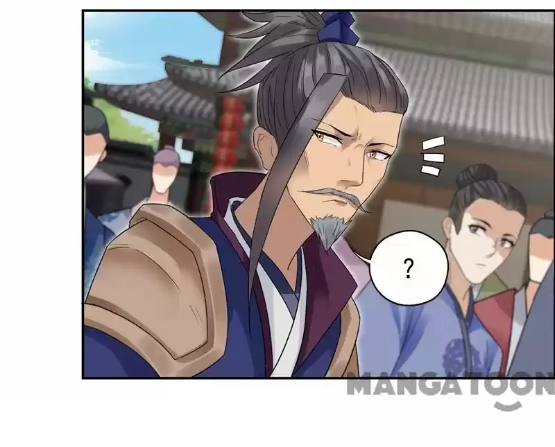 Revenge of a Fierce Princess Ch.34