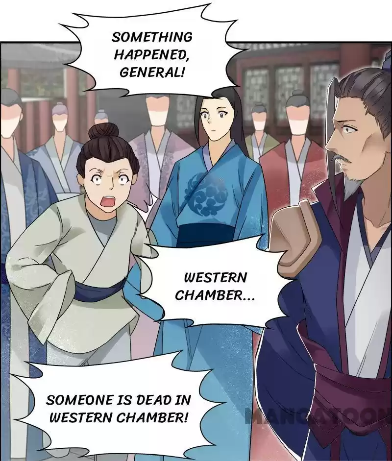 Revenge of a Fierce Princess Ch.34