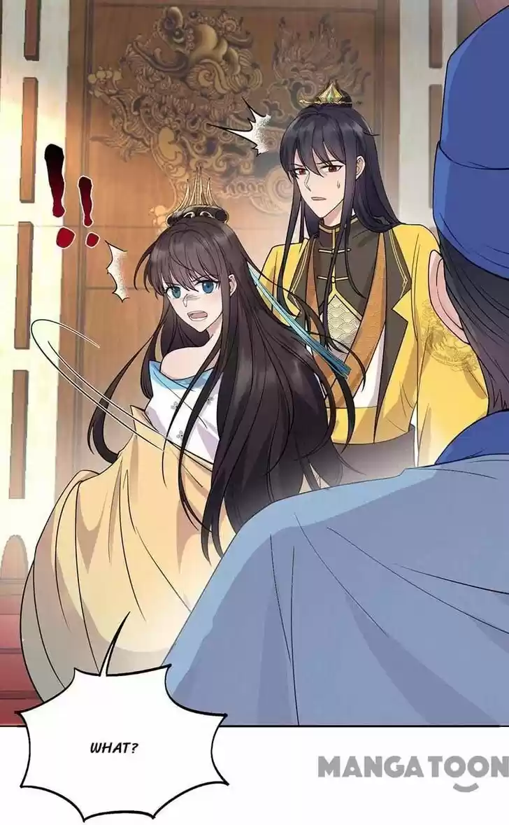 Revenge of a Fierce Princess Ch.342