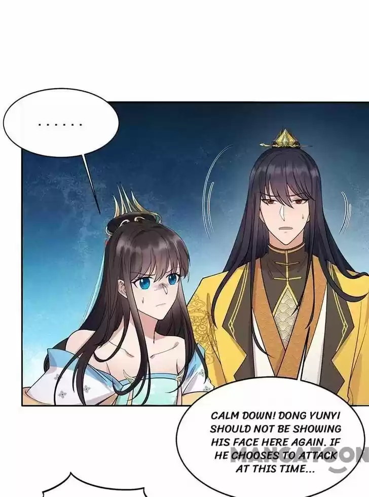 Revenge of a Fierce Princess Ch.342