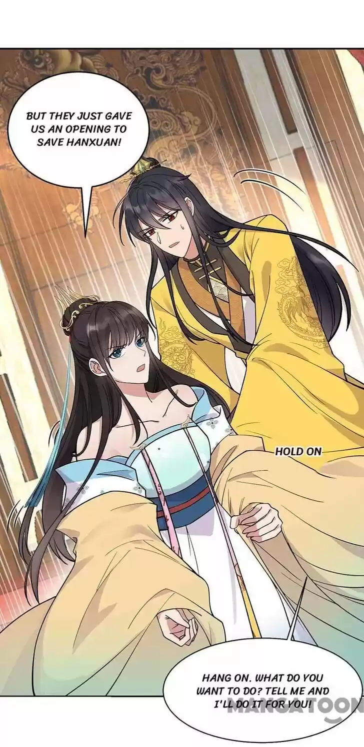 Revenge of a Fierce Princess Ch.342