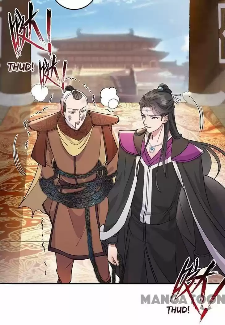 Revenge of a Fierce Princess Ch.342