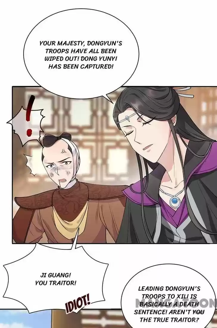 Revenge of a Fierce Princess Ch.342