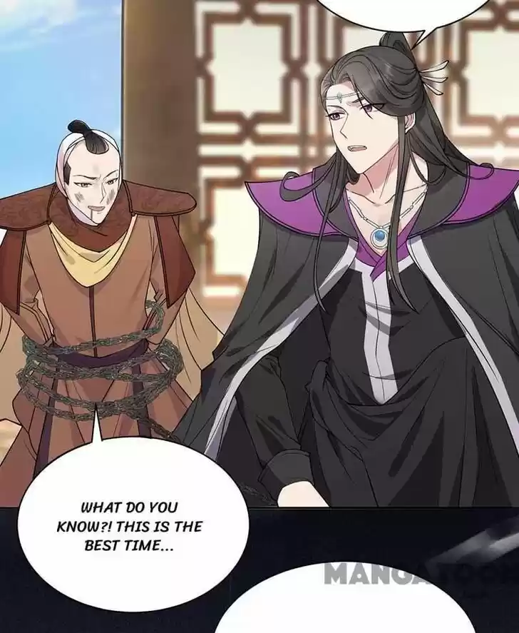 Revenge of a Fierce Princess Ch.342