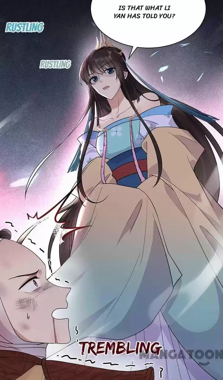 Revenge of a Fierce Princess Ch.342