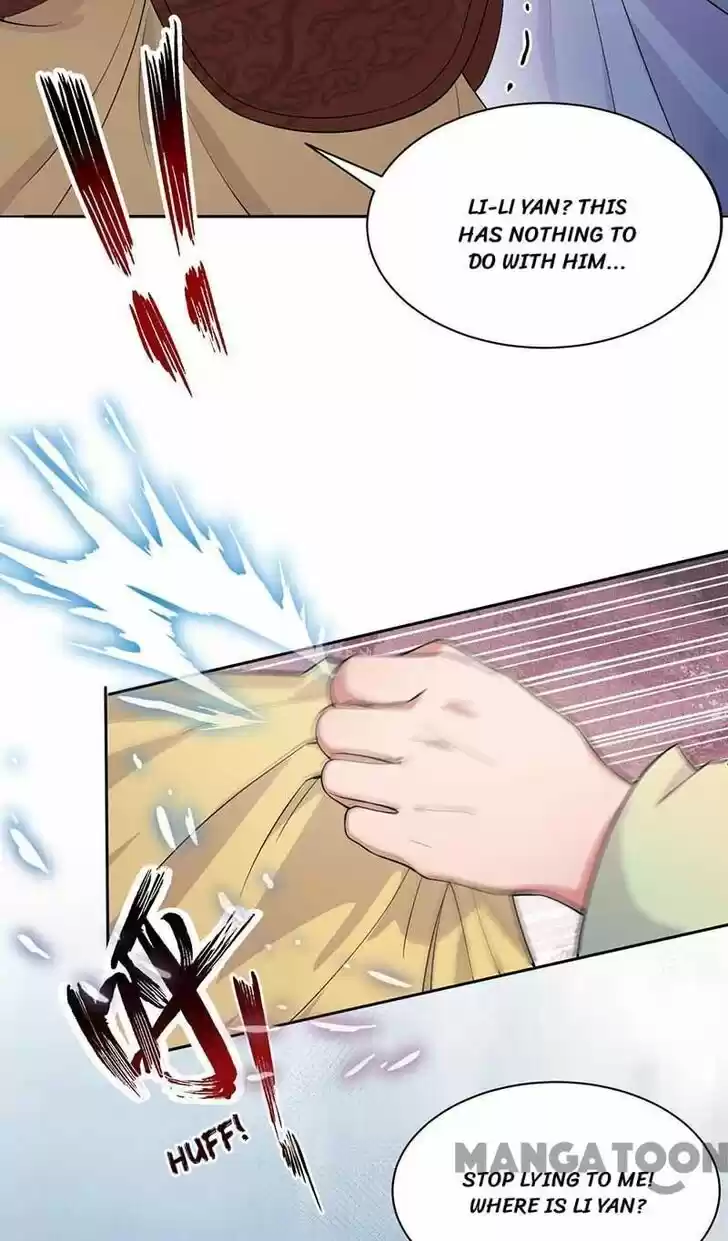 Revenge of a Fierce Princess Ch.342