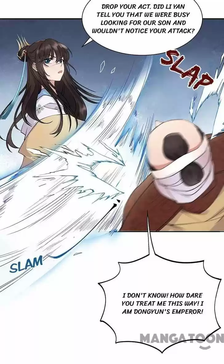 Revenge of a Fierce Princess Ch.342