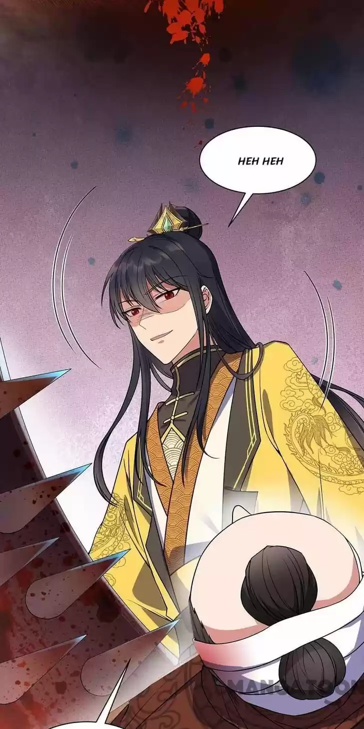 Revenge of a Fierce Princess Ch.342