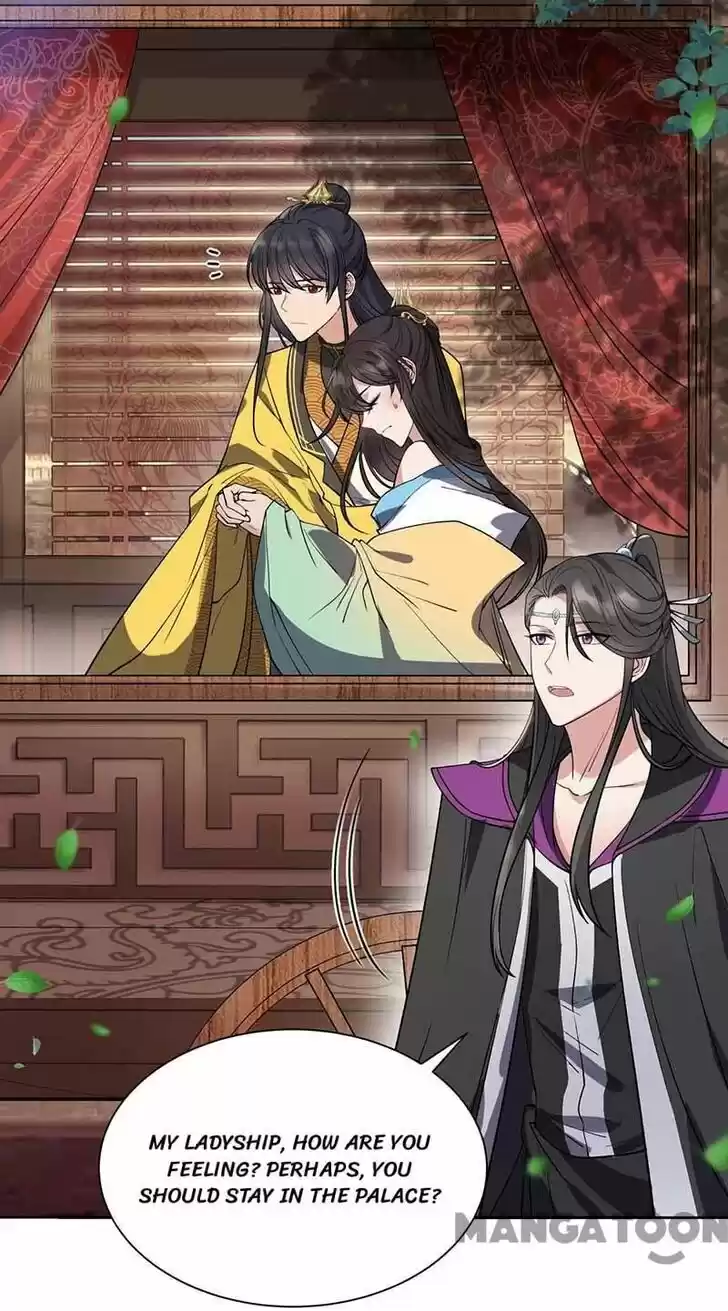 Revenge of a Fierce Princess Ch.342