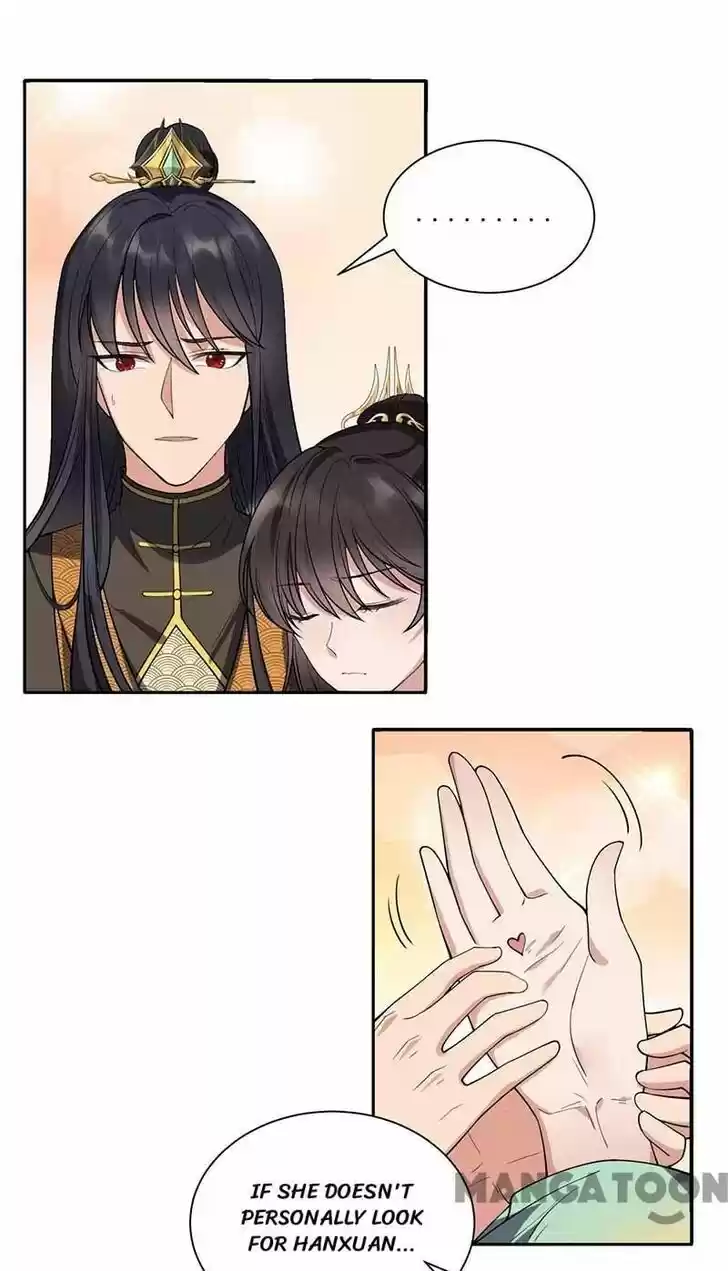 Revenge of a Fierce Princess Ch.342