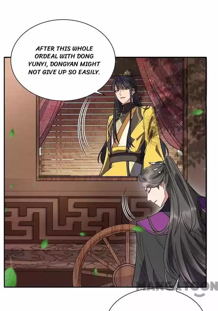 Revenge of a Fierce Princess Ch.342