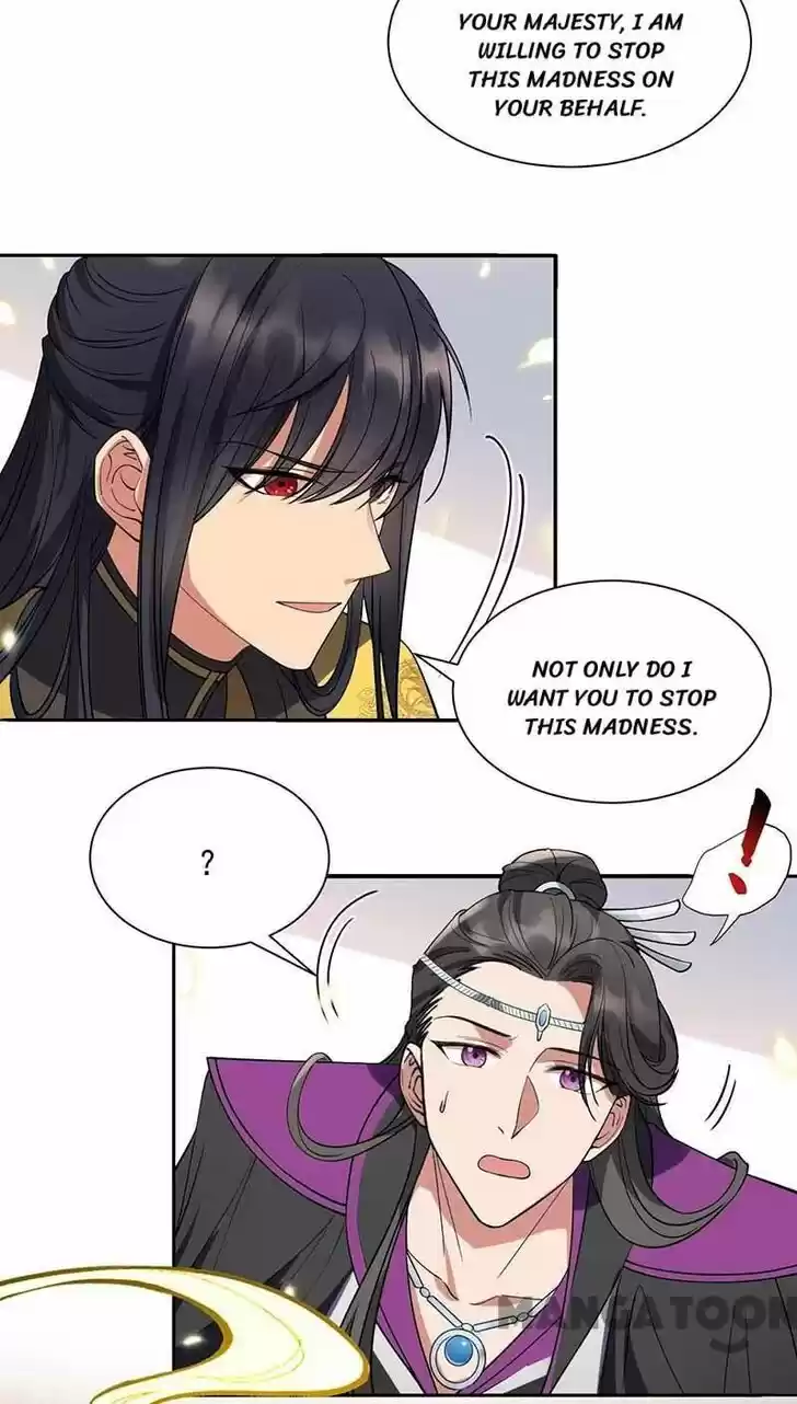 Revenge of a Fierce Princess Ch.342