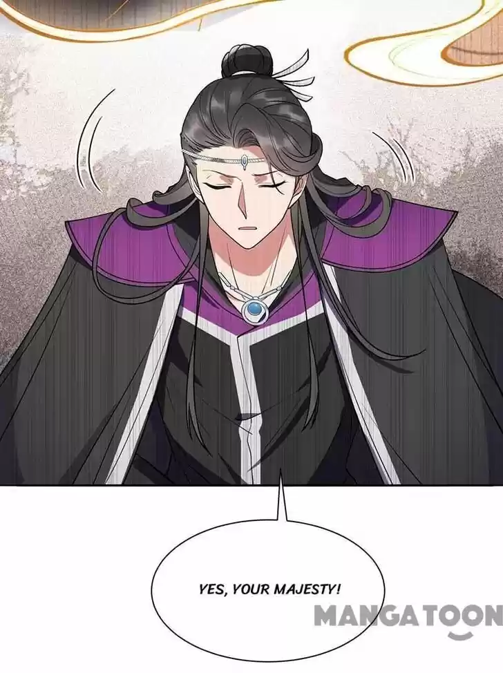 Revenge of a Fierce Princess Ch.342