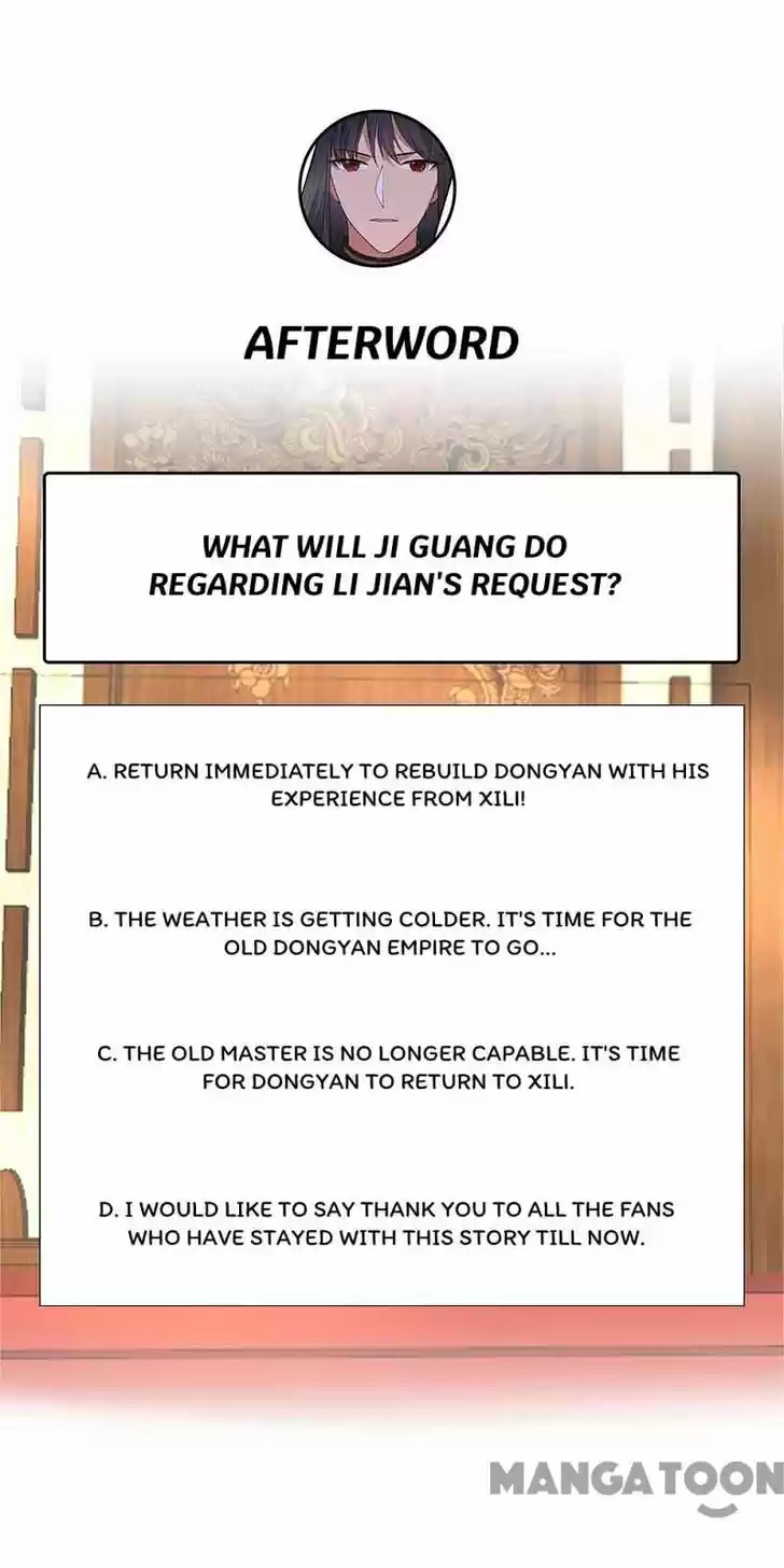 Revenge of a Fierce Princess Ch.342