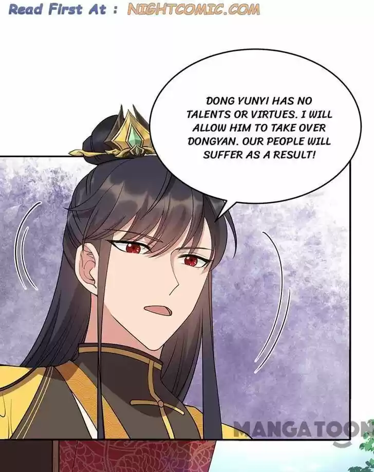 Revenge of a Fierce Princess Ch.343