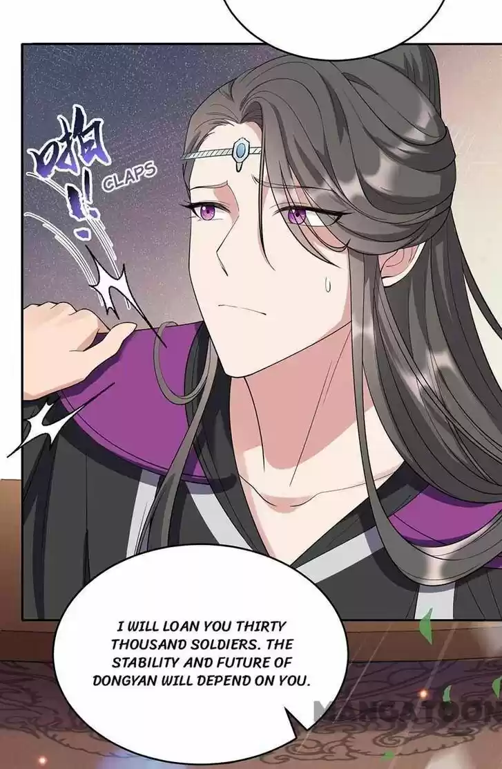 Revenge of a Fierce Princess Ch.343