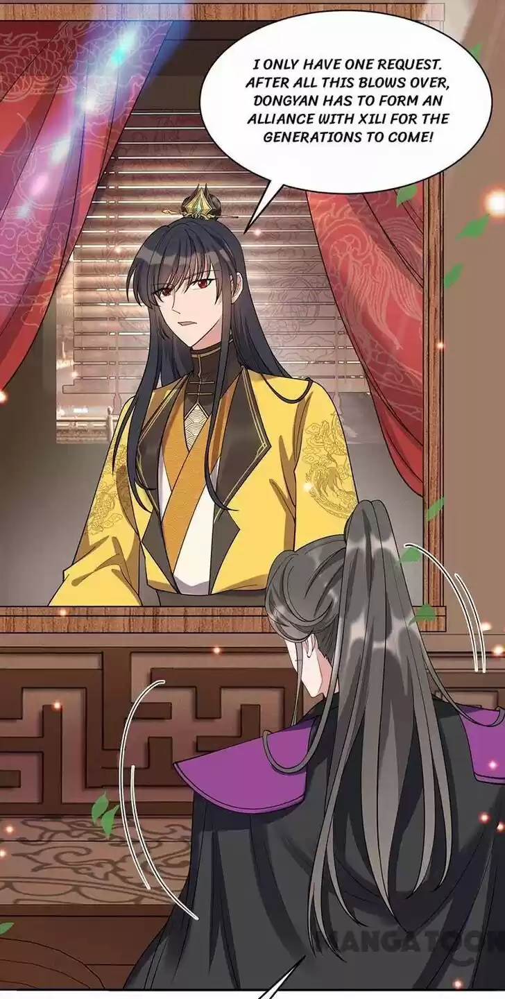 Revenge of a Fierce Princess Ch.343