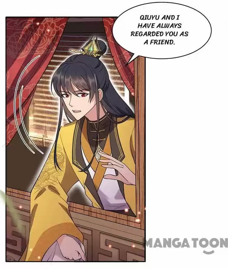 Revenge of a Fierce Princess Ch.343