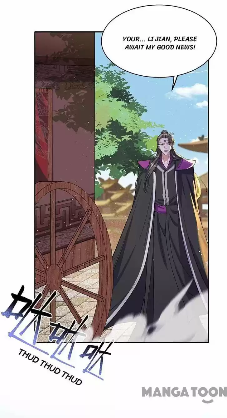 Revenge of a Fierce Princess Ch.343