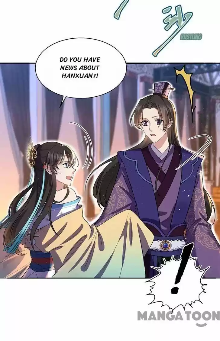 Revenge of a Fierce Princess Ch.343
