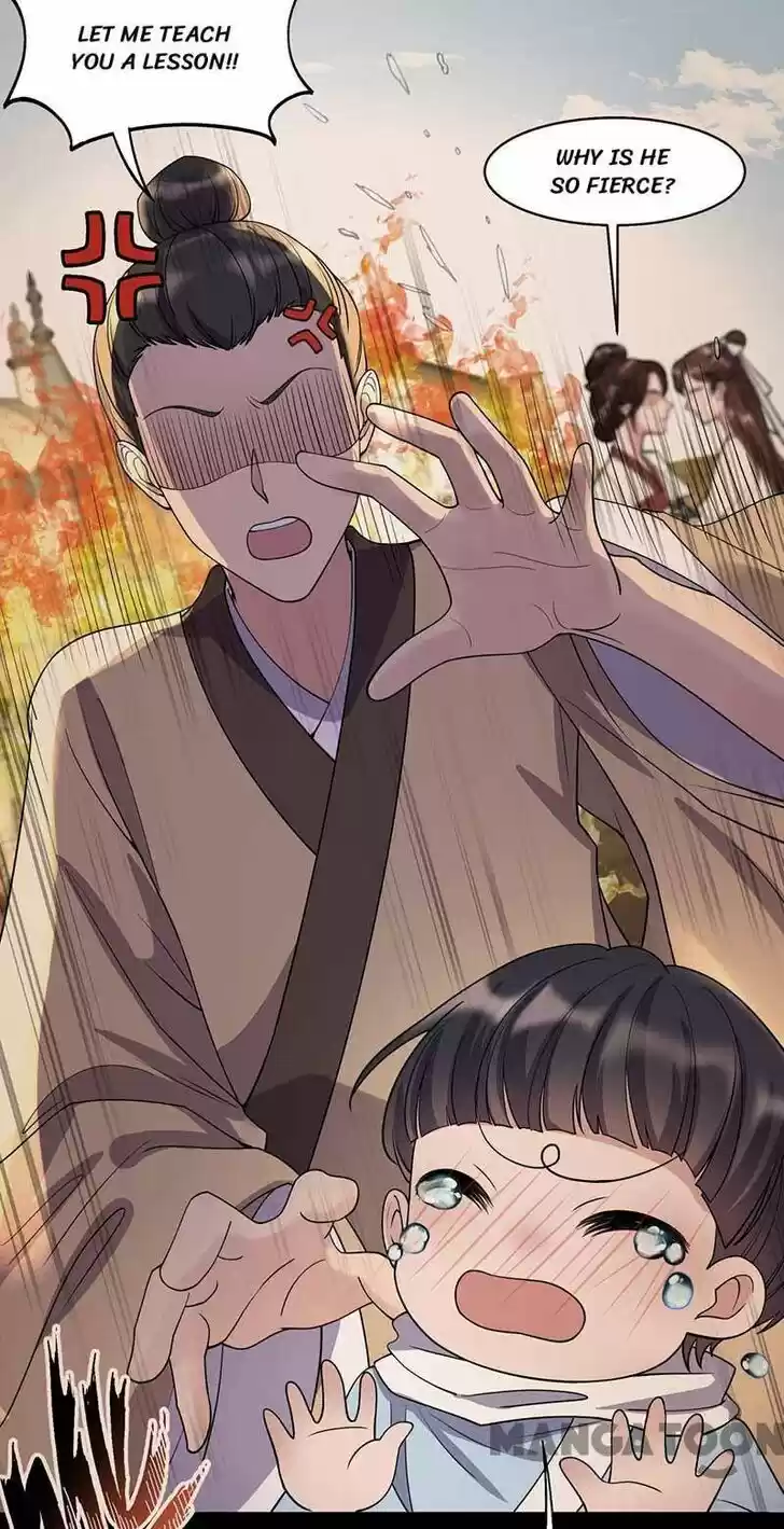 Revenge of a Fierce Princess Ch.343