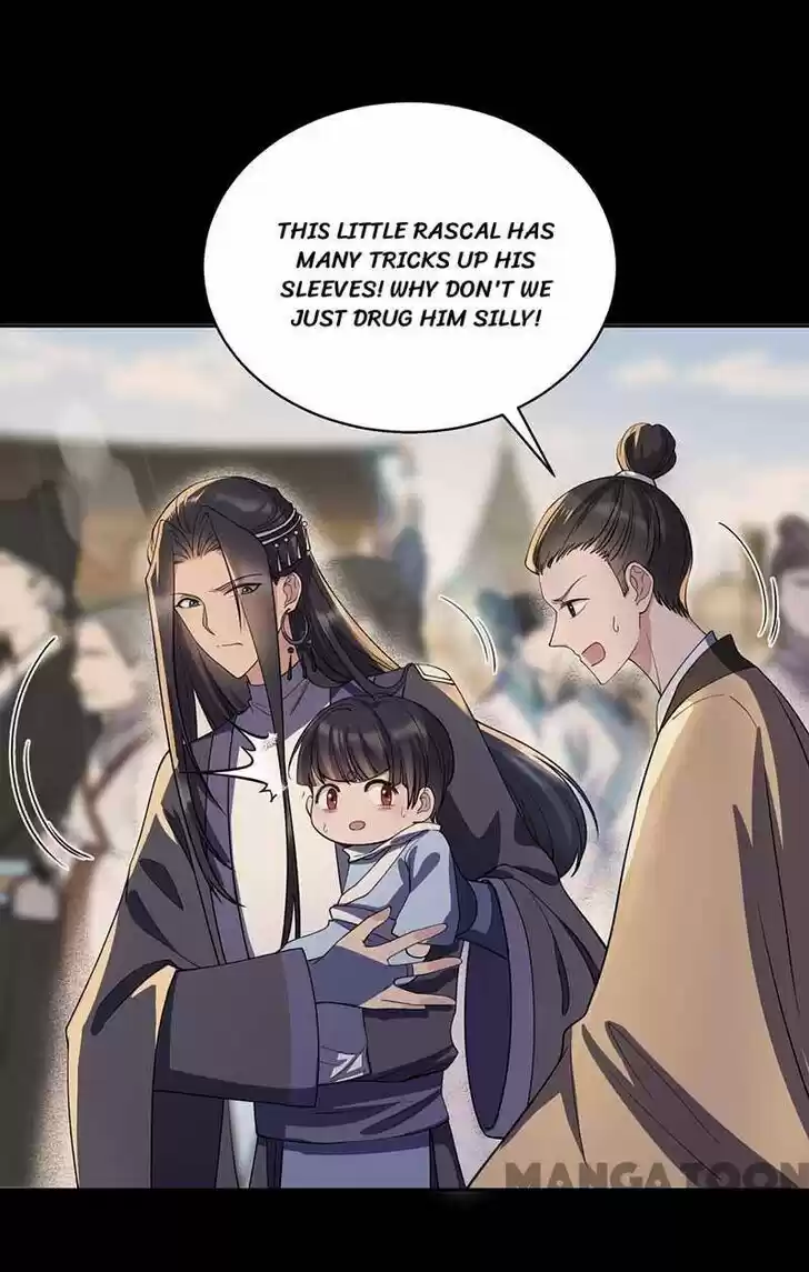 Revenge of a Fierce Princess Ch.343